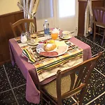 酒店 布里斯托尔酒店 拉瓦尼亚